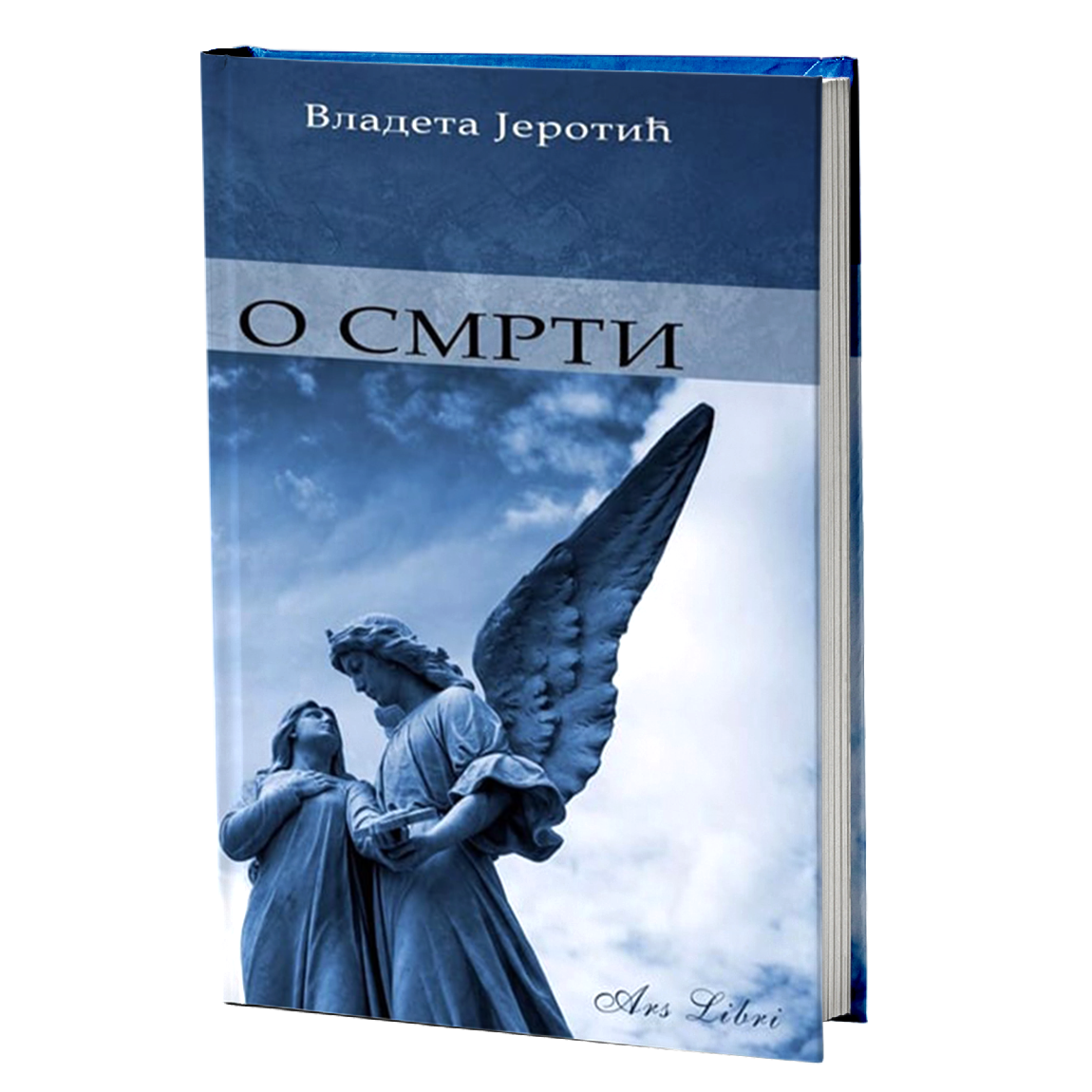 O SMRTI - Vladeta Jerotić