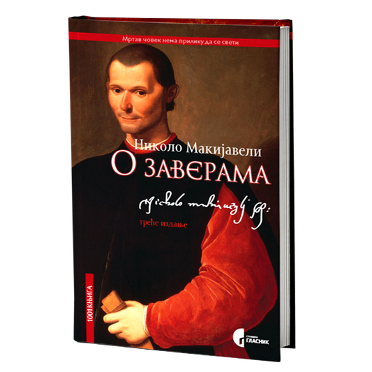 O ZAVERAMA - Nikolo Makijaveli