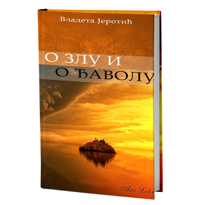 o zlu i đavolu - vladeta jerotić, mokap knjige