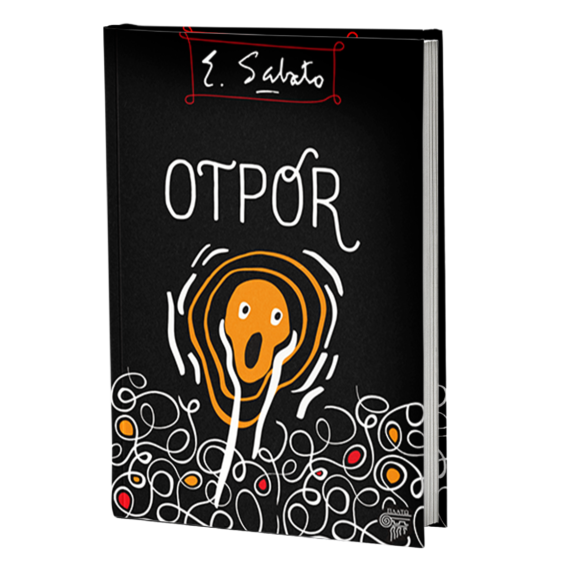 Otpor — Ernesto Sabato