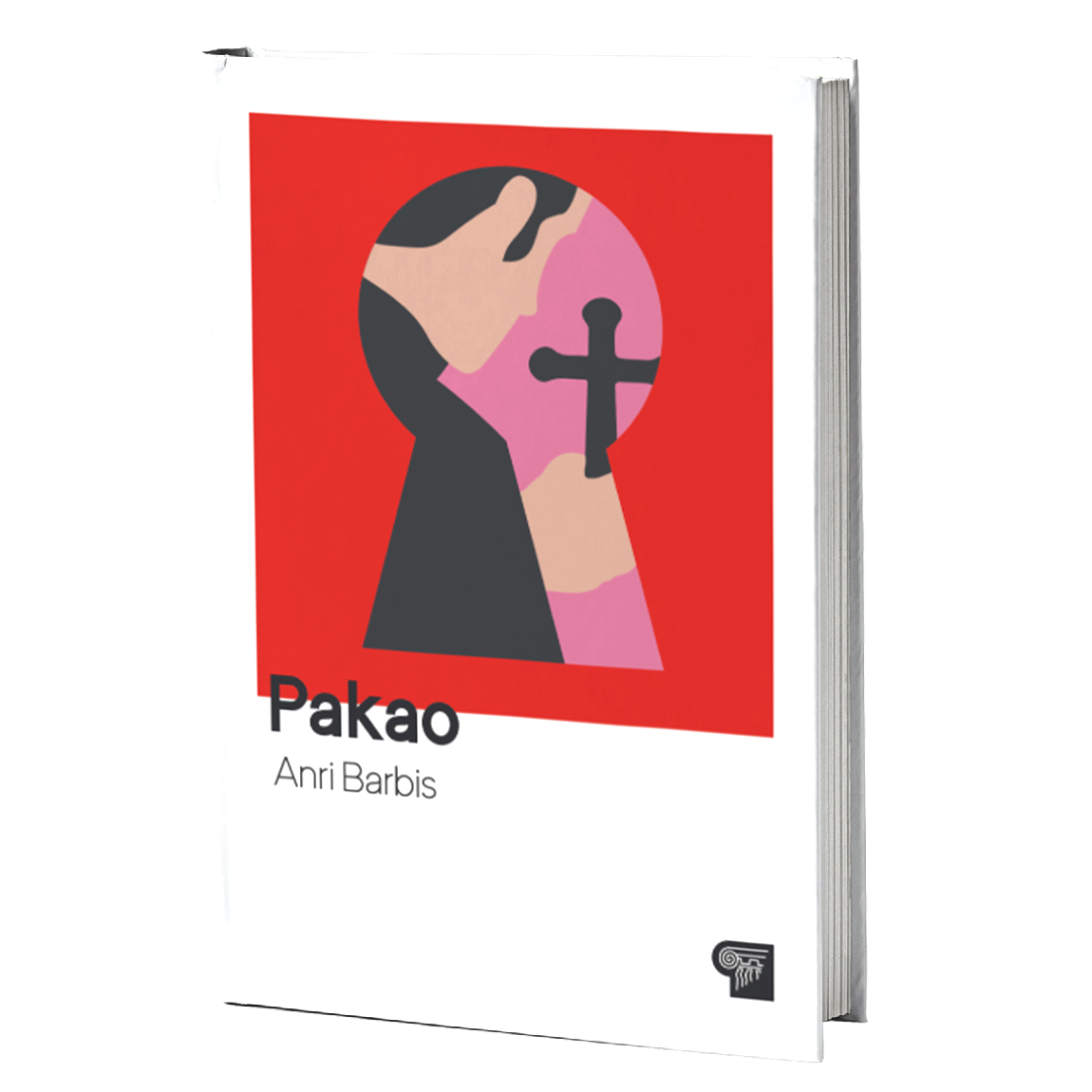 Pakao  — Anri Barbis