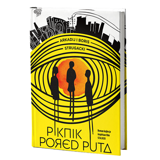 Piknik pored puta  — Arkadij i Boris Strugacki