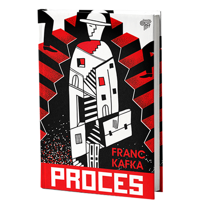 Proces  — Franc Kafka