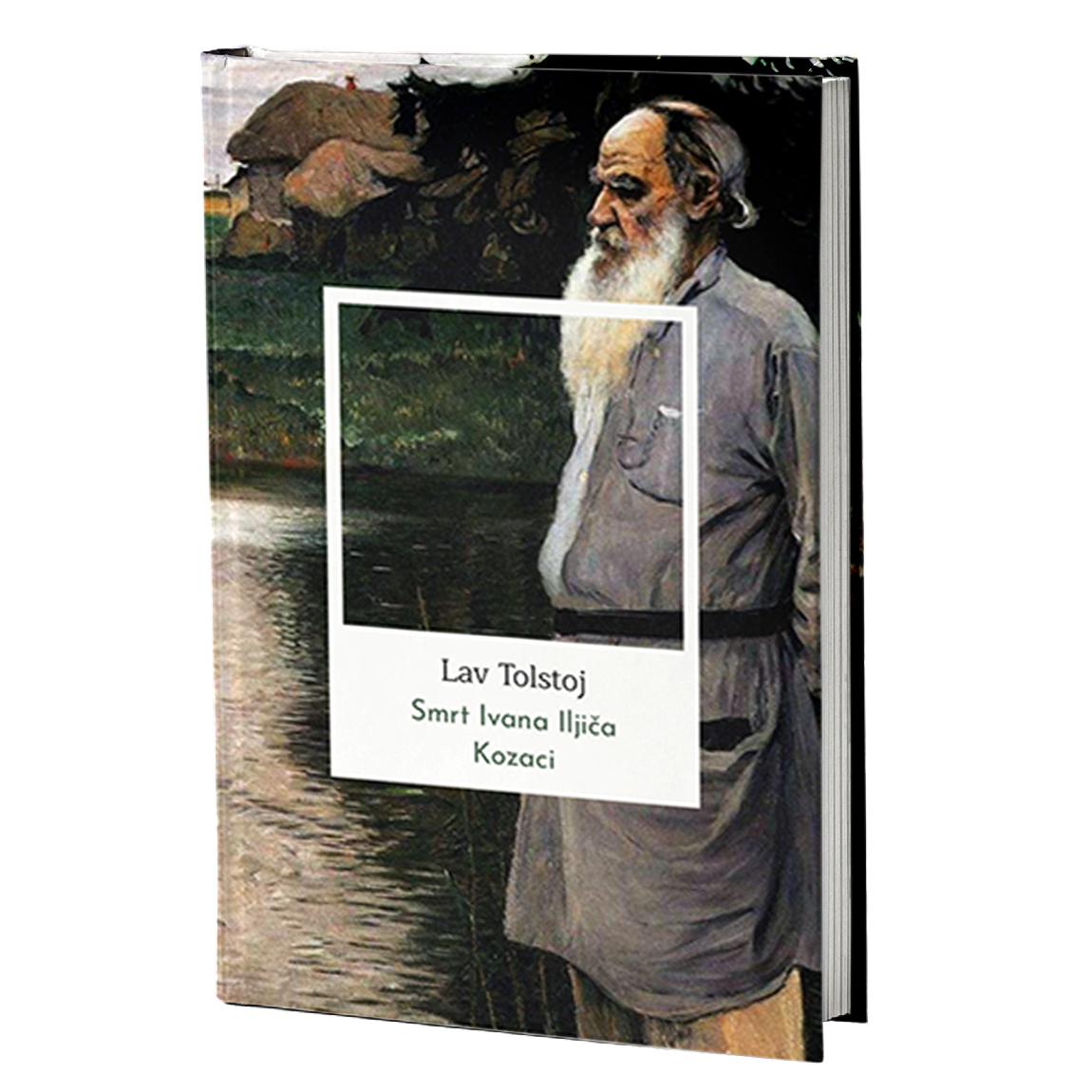 Smrt Ivana Iljiča - Kozaci  — Lav Tolstoj