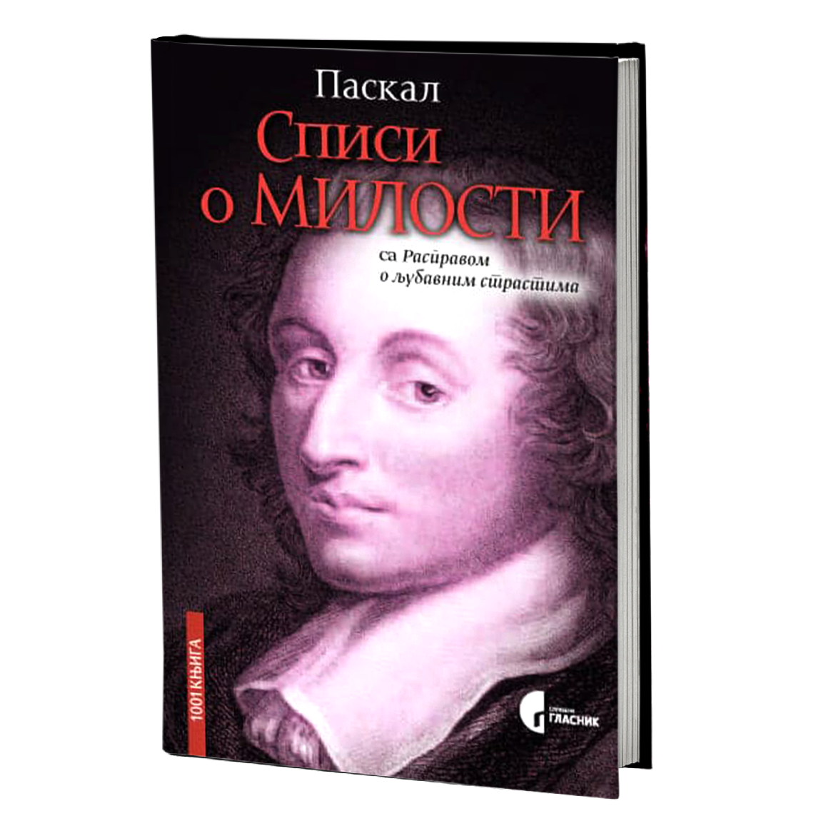 spisi o milosti  - blez paskal, mokap knjige