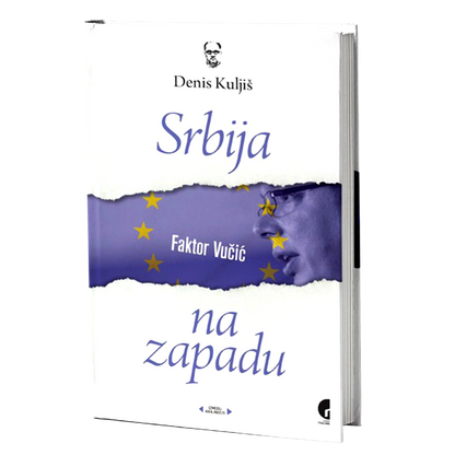SRBIJA NA ZAPADU - Denis Kuljiš
