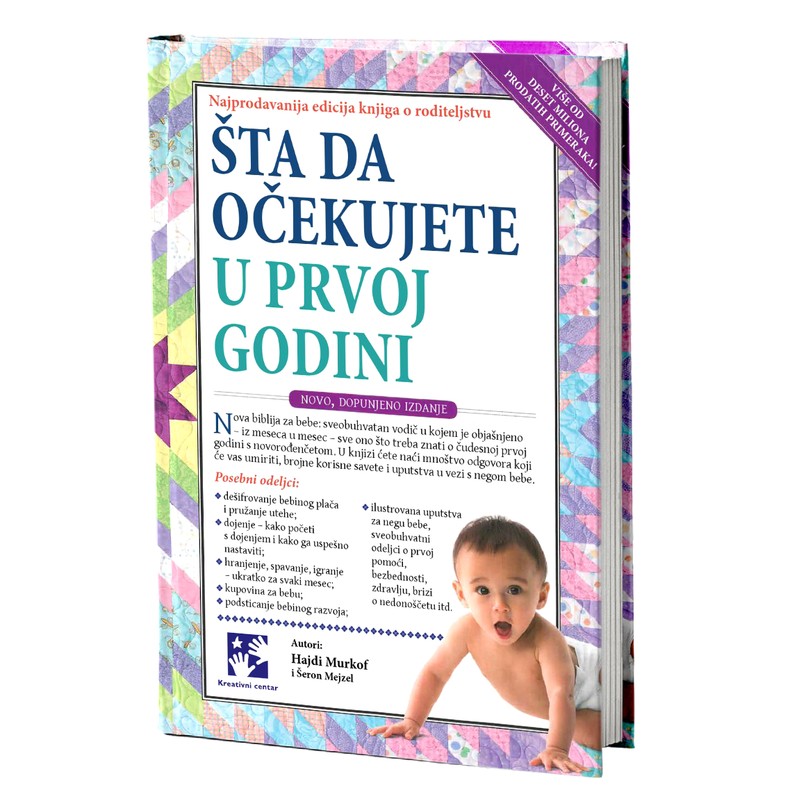 šta da očekujete u prvoj godini - hajdi murkof, šeron mejzel, mokap knjige