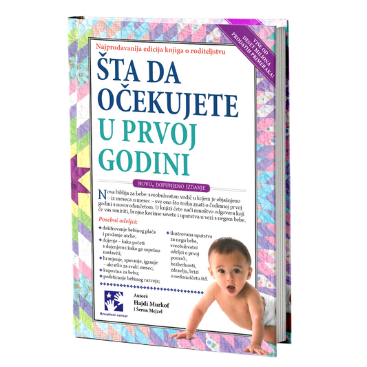 šta da očekujete u prvoj godini - hajdi murkof, šeron mejzel, mokap knjige