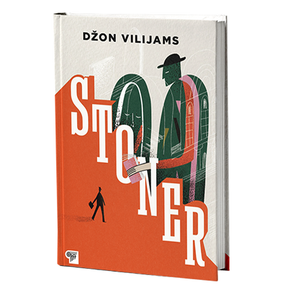 Stoner — Džon Vilijams