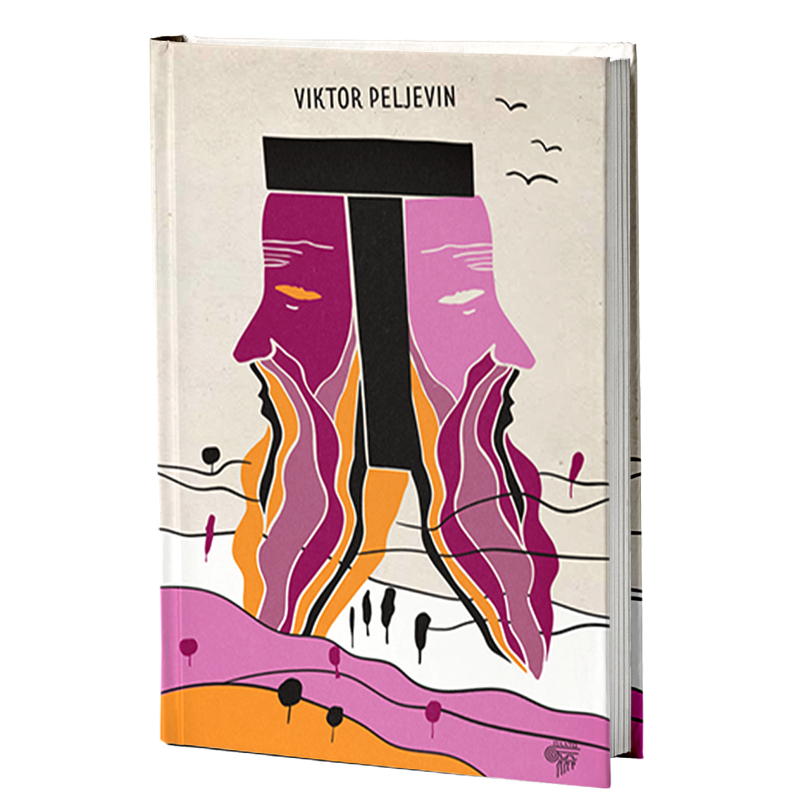 T  — Viktor Peljevin
