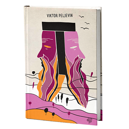 T  — Viktor Peljevin