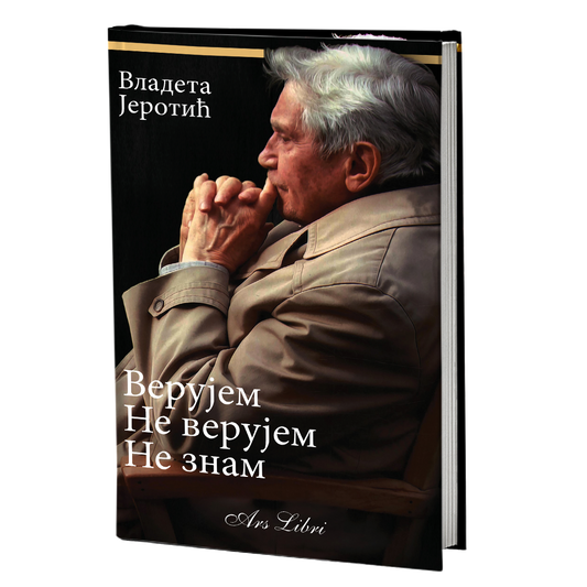 verujem, ne verujem, ne znam - vladeta jerotić, mokap knjige