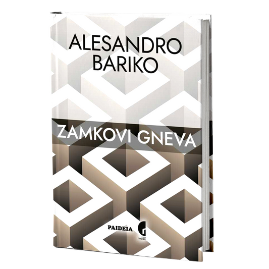 ZAMKOVI GNEVA - Alesandro Bariko