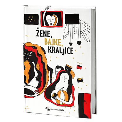 Žene bajke kraljice  —  Grupa autorki