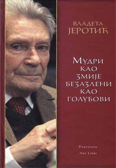 mudri kao zmije bezaleni kao golubovi vladeta jerotic, prednja korica knjige