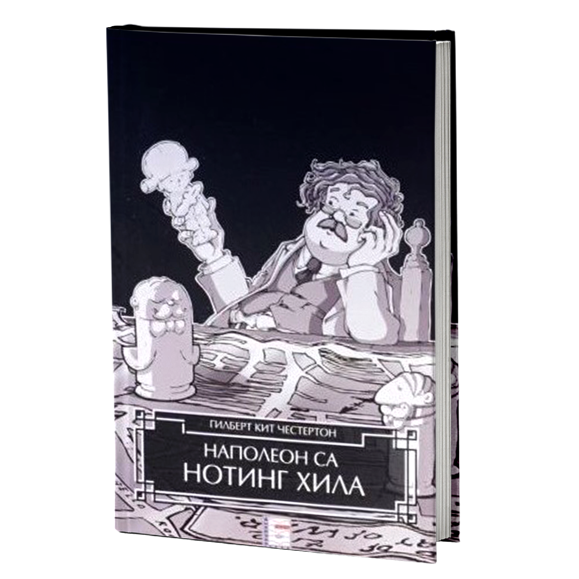 NAPOLEON SA NOTING HILA - Gilbert K. Česterton