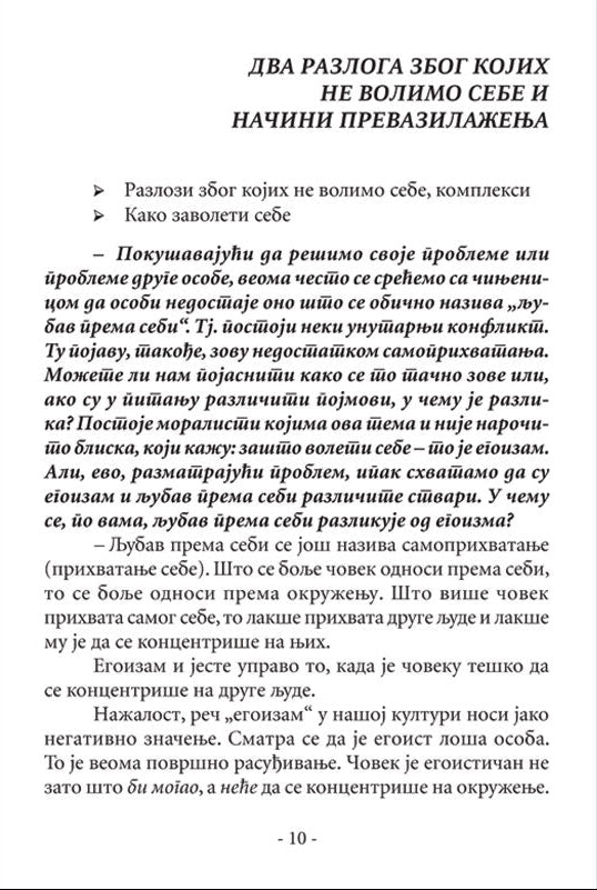 NEGOVANJE SAOSEĆANJA kompas za dušu - Aleksandar Kolmanovski, sadržaj knjige