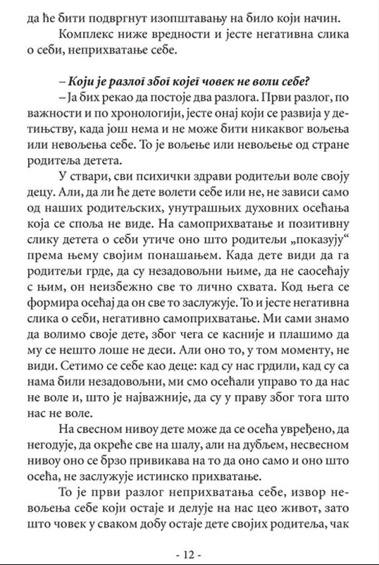 NEGOVANJE SAOSEĆANJA kompas za dušu - Aleksandar Kolmanovski, sadržaj knjige