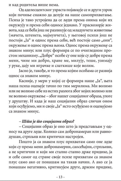 NEGOVANJE SAOSEĆANJA kompas za dušu - Aleksandar Kolmanovski, sadržaj knjige