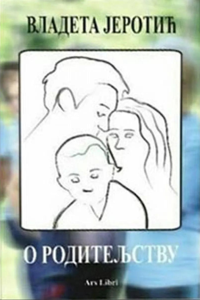 o roditeljstvu vladeta jerotic prednja korica knjige