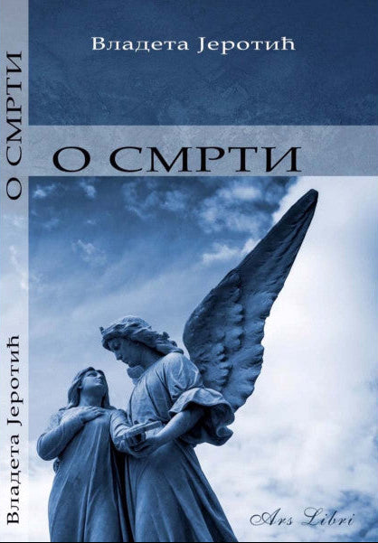 o smrti vladeta jerotic prednja korica knjige