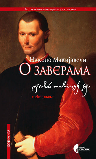 O ZAVERAMA - Nikolo Makijaveli