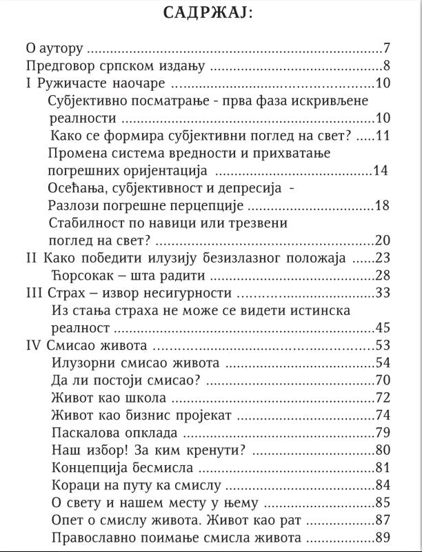 OD BOLA KA POBEDI Iskustvo kriznog psiholga - Mihail Hasminski, sadržaj knjige
