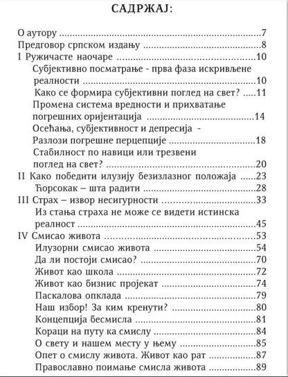 OD BOLA KA POBEDI Iskustvo kriznog psiholga - Mihail Hasminski, sadržaj knjige