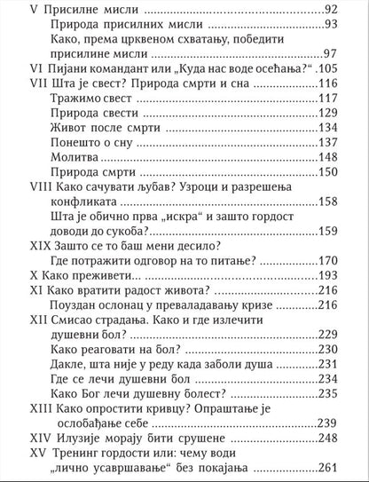 OD BOLA KA POBEDI Iskustvo kriznog psiholga - Mihail Hasminski, sadržaj knjige