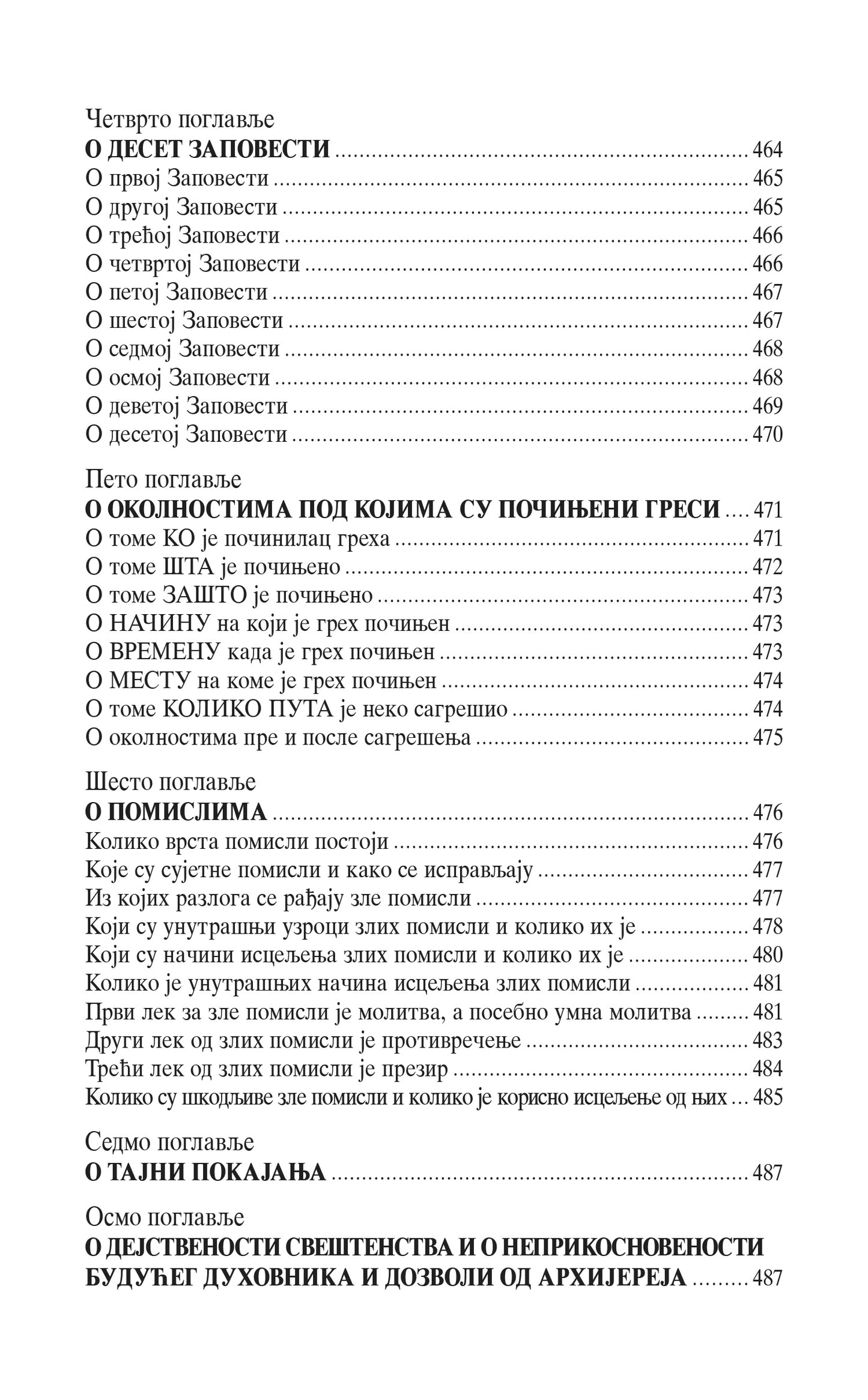 OD GREHA KA BOGU praktični priručnik o ispovesti