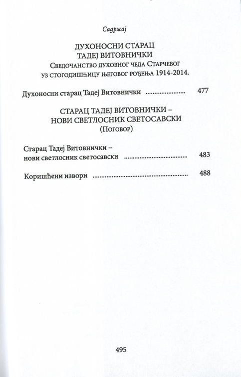 Otac Tadej - duhovnik našeg vremena, sadržaj knjige