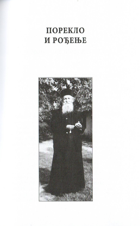 Otac Tadej - duhovnik našeg vremena, sadržaj knjige sa ilustracijom