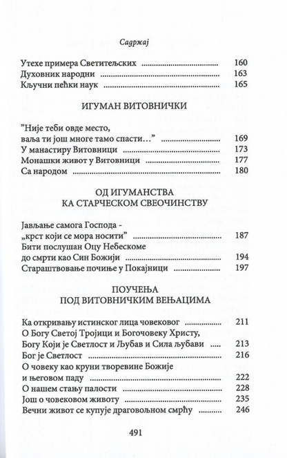 Otac Tadej - duhovnik našeg vremena, sadržaj knjige