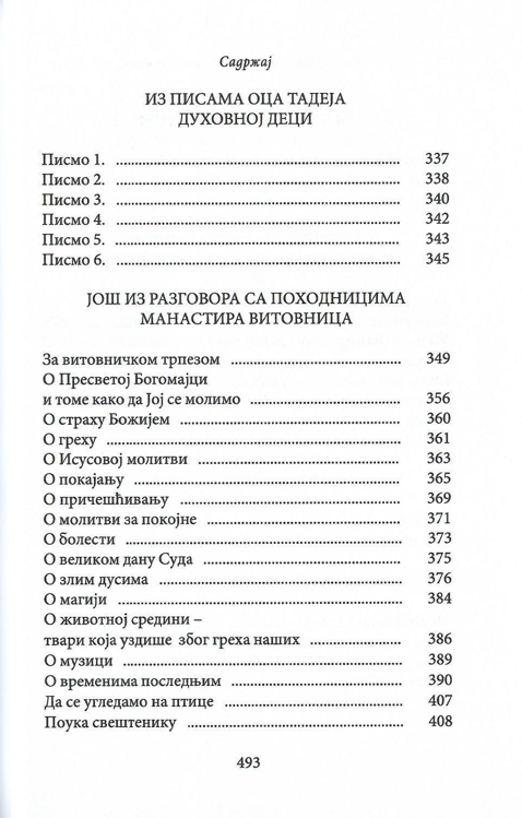 Otac Tadej - duhovnik našeg vremena, sadržaj knjige