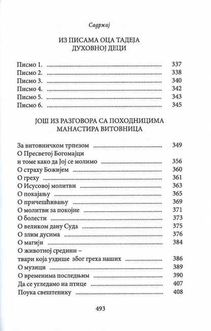 Otac Tadej - duhovnik našeg vremena, sadržaj knjige