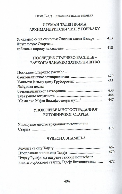 Otac Tadej - duhovnik našeg vremena, sadržaj knjige