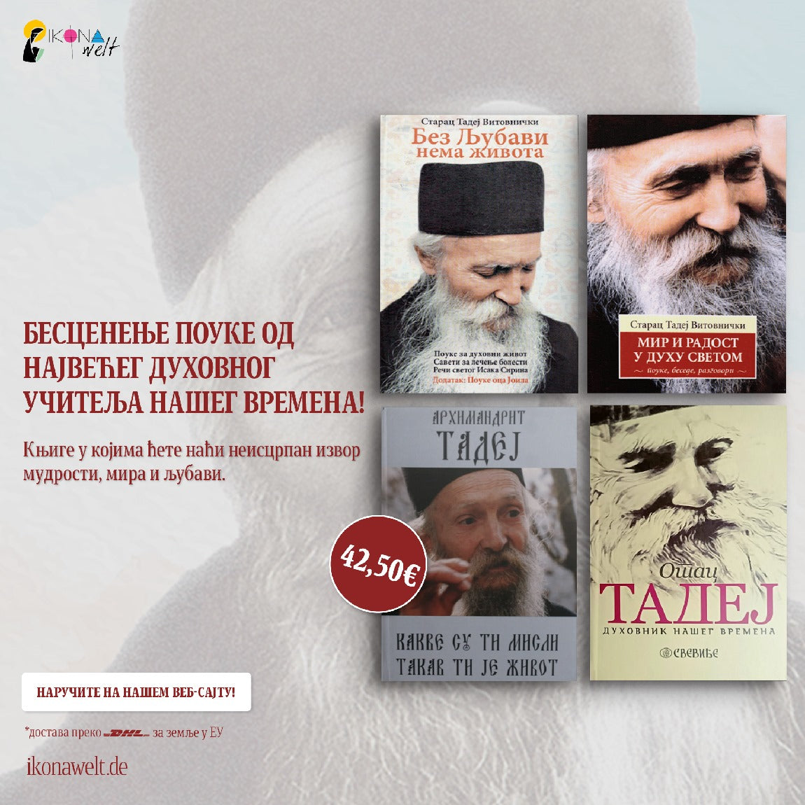 отац тадеј, mokap knjige