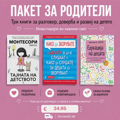 paket za roditeli