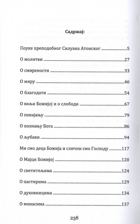 pouke siluana prepodobnog, sadržaj knjige