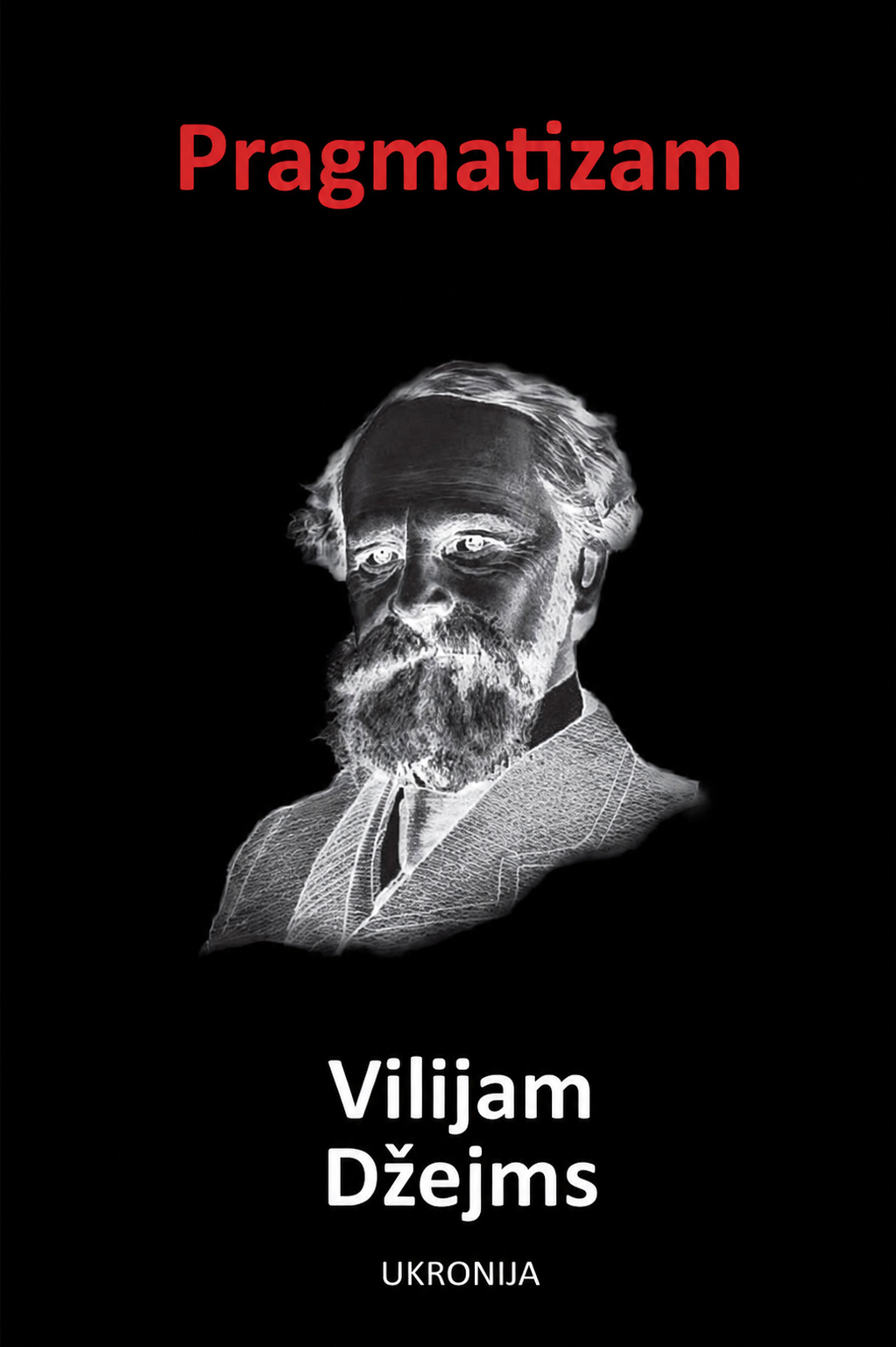 Pragmatizam – Vilijem Džejms