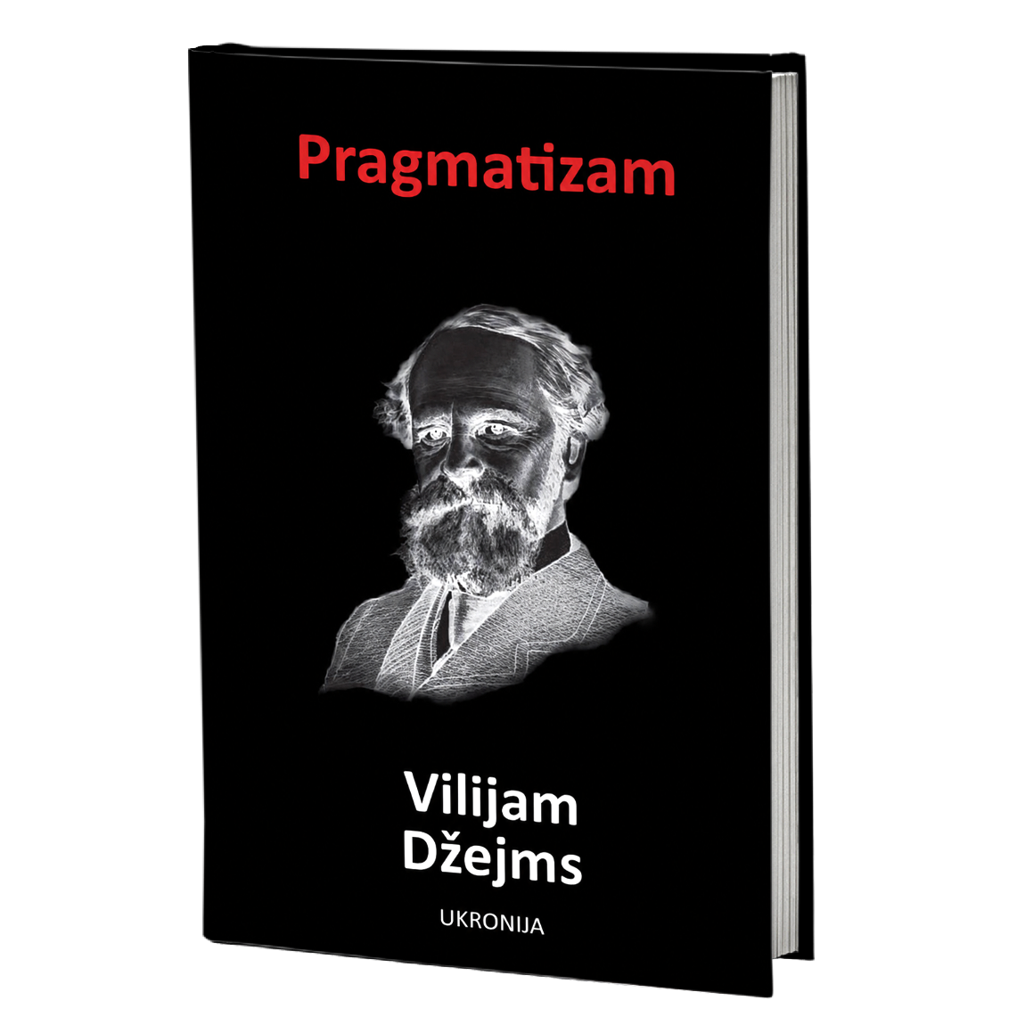 Pragmatizam – Vilijem Džejms