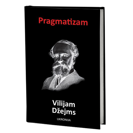 Pragmatizam – Vilijem Džejms
