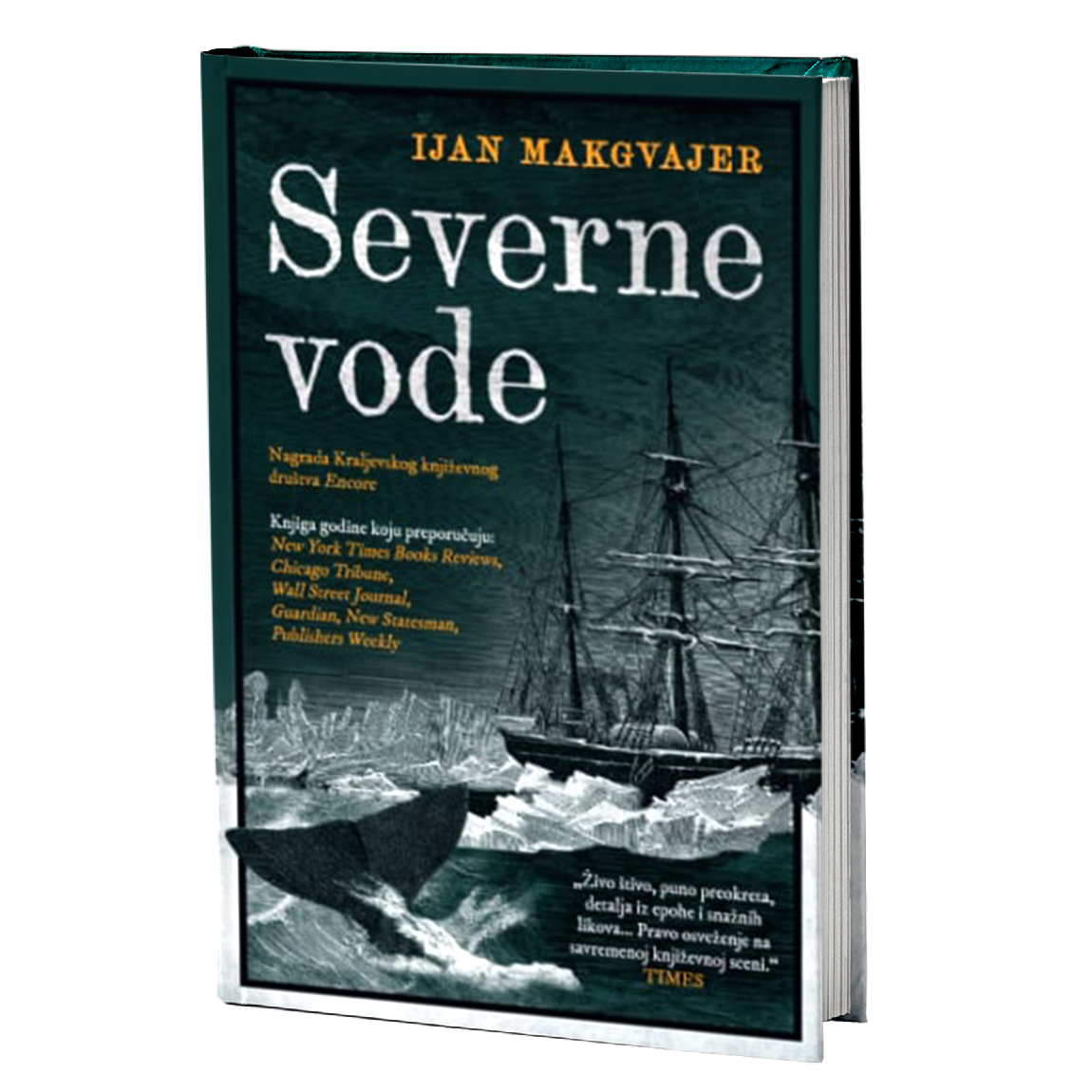 SEVERNE VODE - Ijan Makgvajer