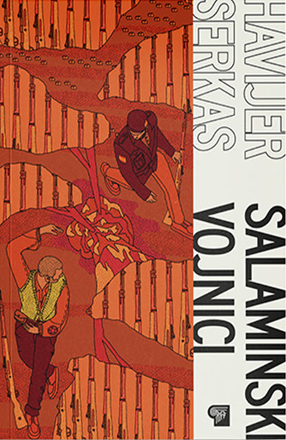 Salaminski vojnici  — Havijer Serkas