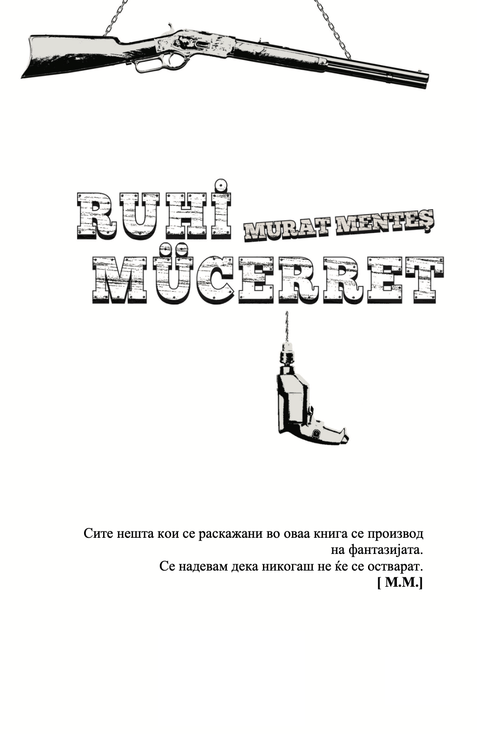 RUHI MUDŽERET - ČEKAJĐI GO KRAJOT - Murat Menteš 