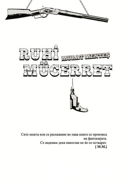 RUHI MUDŽERET - ČEKAJĐI GO KRAJOT - Murat Menteš 