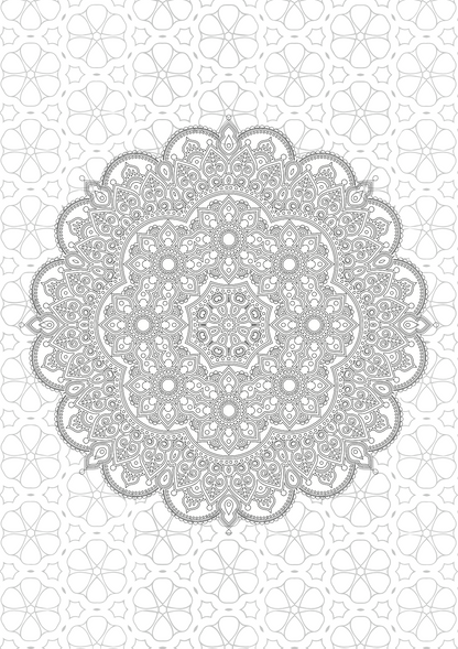 adult colouring book - mandala - креативна боенка за возрасни,текстуален одломок од книгата