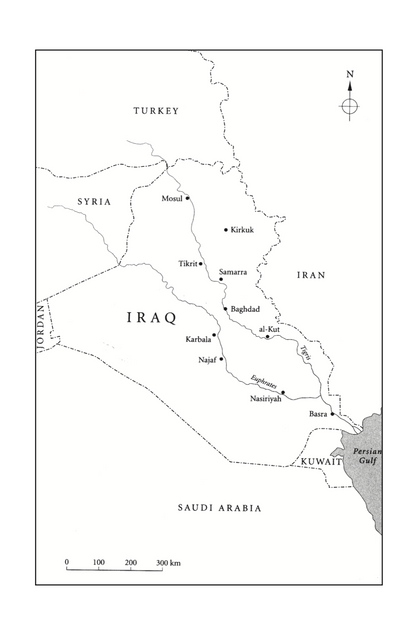 сто и еден ден - багдадски дневник - осне сејерштад,текстуален одломок од книгата