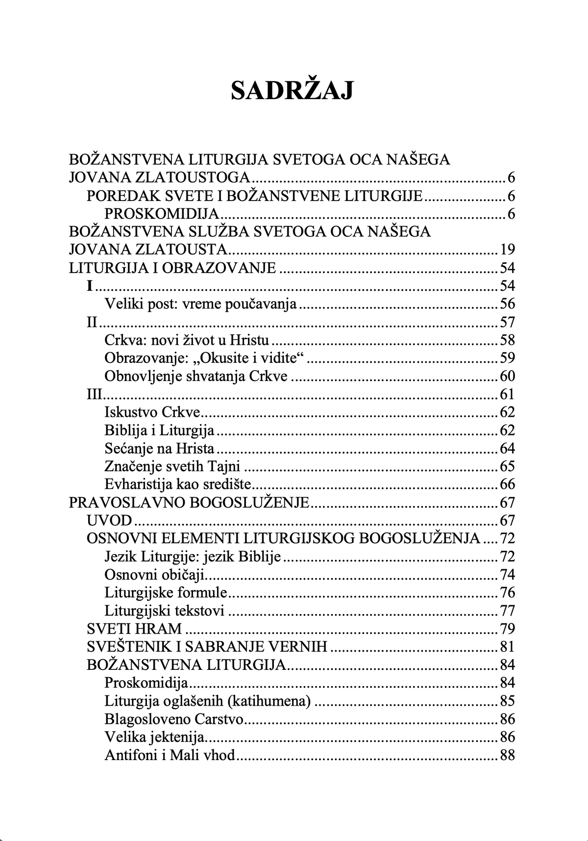 Liturgija i život – o. Aleksandar Šmeman