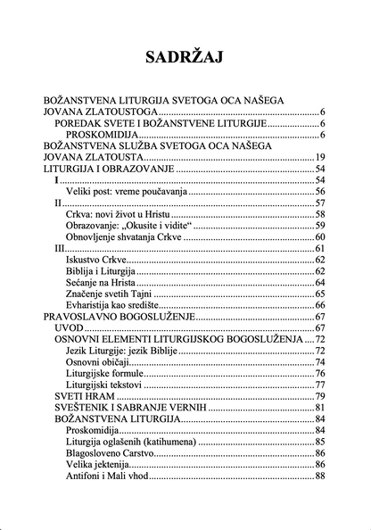 Liturgija i život – o. Aleksandar Šmeman